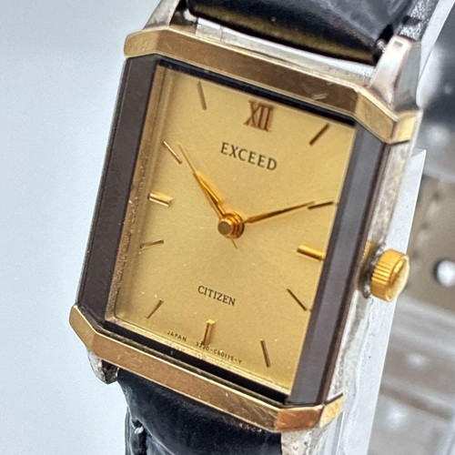 Citizen exceed tank - citizen,